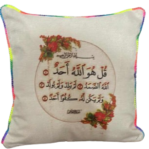 Coussin personnalisé