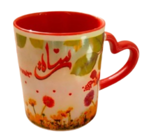 Mug personnalisé