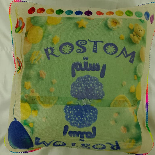 Coussin personnalisé double faces pour enfant