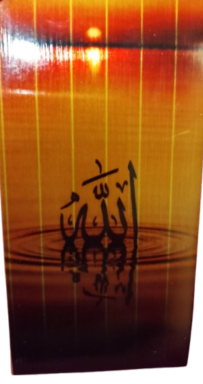 Motif en aluminium
