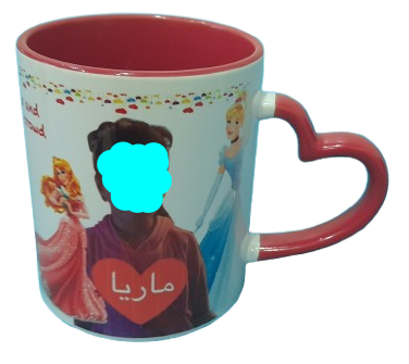 Mug personnalisé
