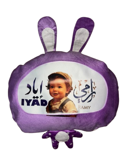 Coussin enfant personnalisé