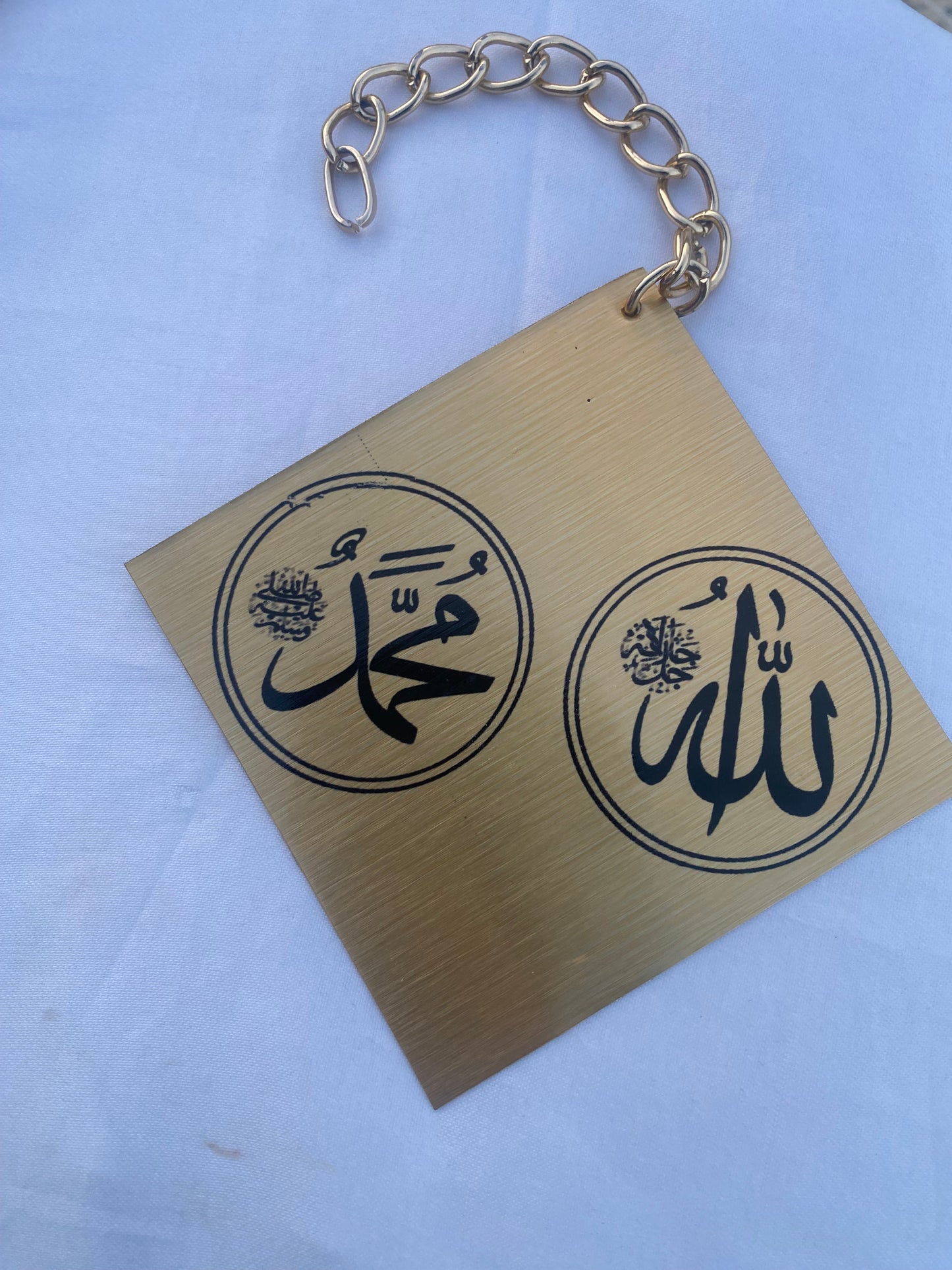 Motif en aluminium